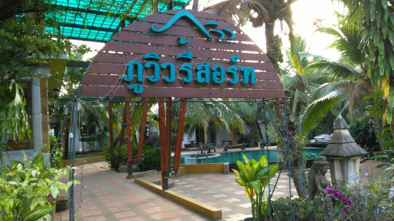 Phu View Resort Khao Yai Pak Chong Buitenkant foto
